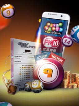 QY球友会体育-9K彩票